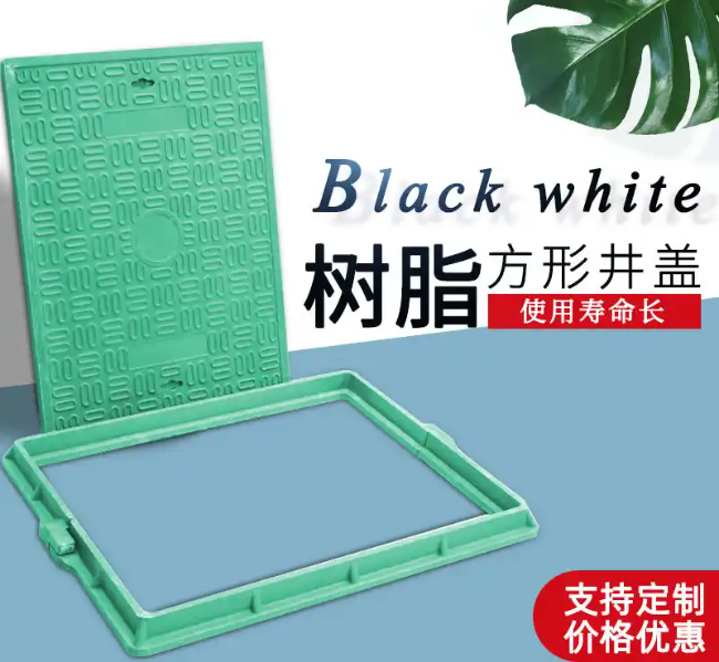 淮阴树脂复合电力方井展示